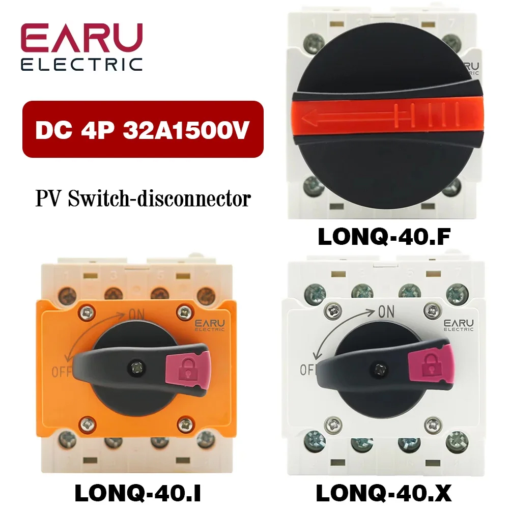 Solar Combiner Box - EARU 4P 32A DC 1500V Solar