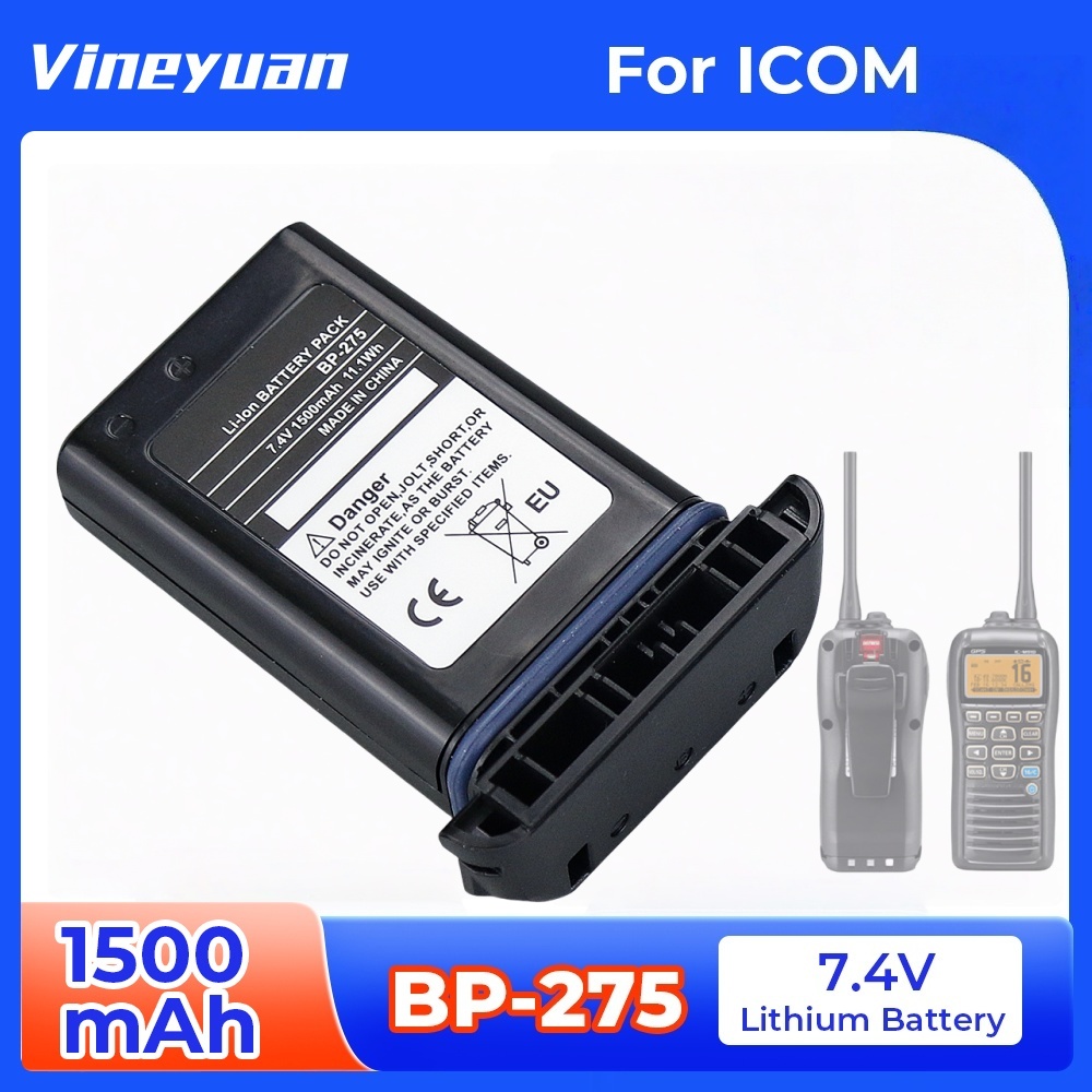 BP-275 7.4V 1500mAh Lithium-io - Renewable Energy Battery 评论和价格